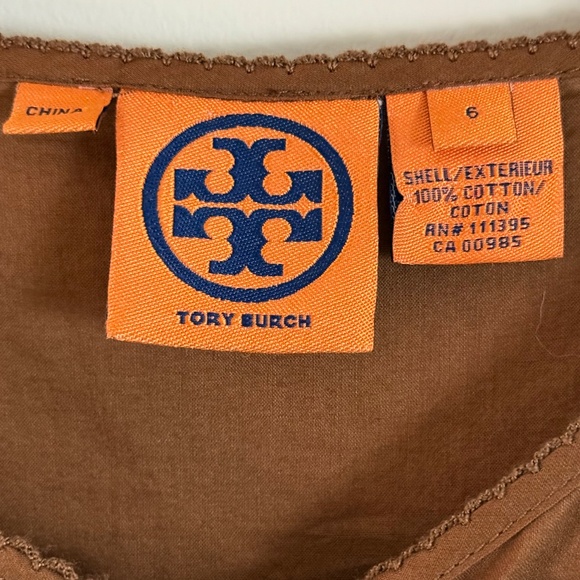 Tory Burch Embroidered Embellished Brown Colorful Blouse Ruffled Size 6 - Picture 6 of 7